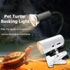 1-10PCS 25/50/75W UVA+UVB Reptile Lamp Bulb Turtle Basking UV Light Bulbs Heating Light Full Spectrum Sunlamp for Amphibians 2