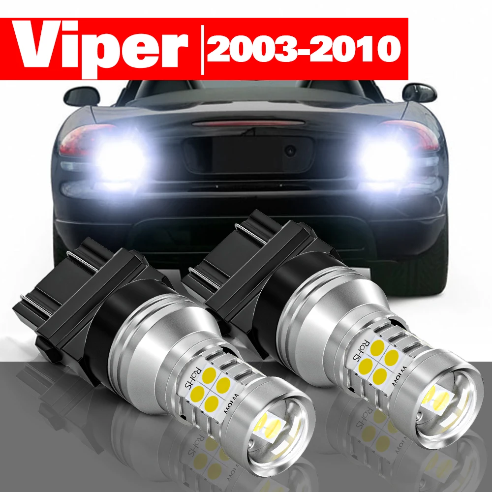 

For Dodge Viper 2003-2010 2pcs LED Reverse Light Backup Lamp Accessories 2004 2005 2006 2007 2008 2009