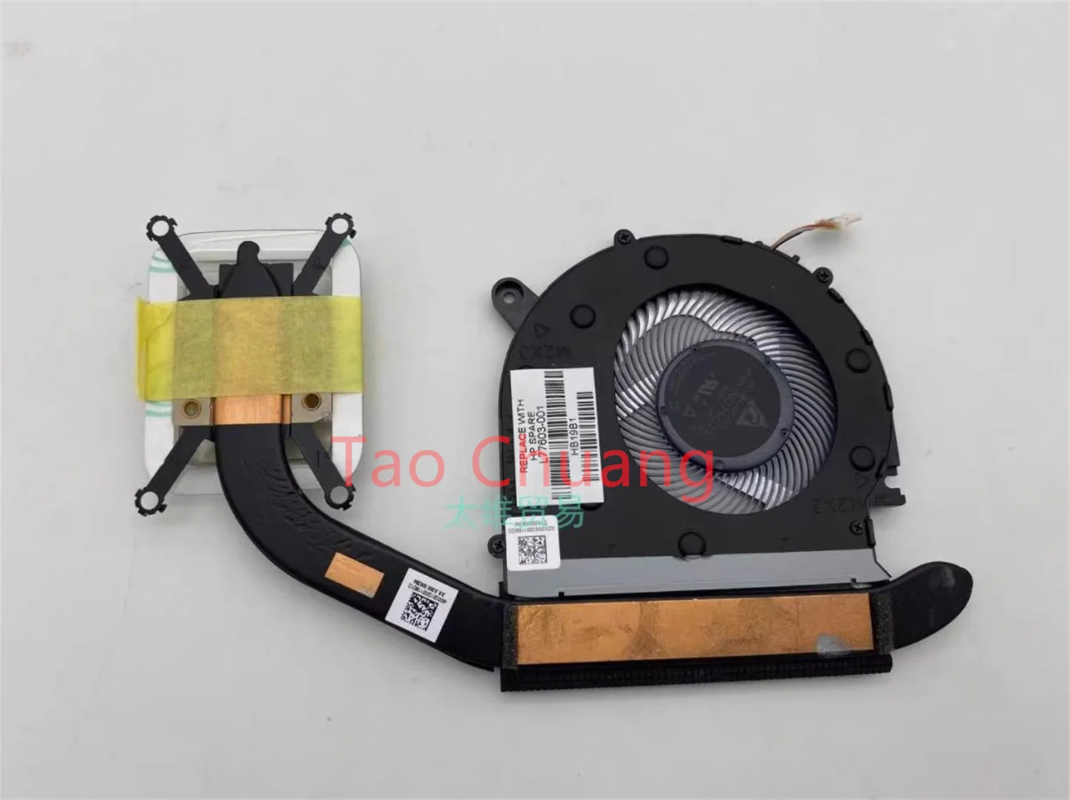

FOR HP ENVY 13-AQ TPN-W144 CPU Fan Heat Sink L77603-001