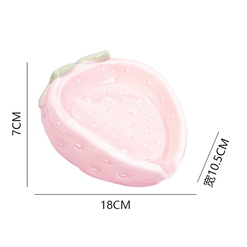 Creative Ceramic Soap Box, Light luxury Strawberry Shaped Soap Dishes, Home Bathroom Kitchen Supplies Bathroom storage rack, 1Pc