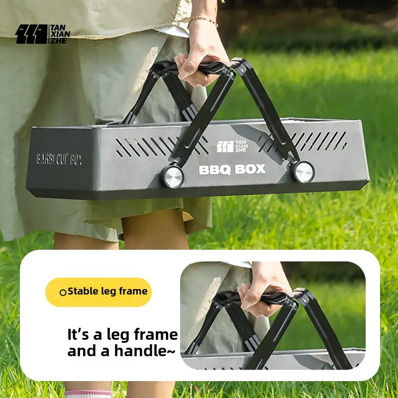 Outdoor BBQ Grill with Baking Net Home Use Portable Folding Charcoal Portable Camping Barbecue Stove for Family Gatherings Party