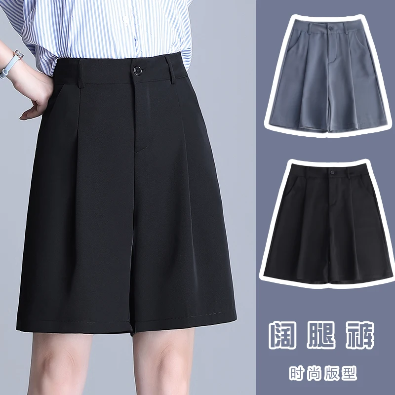 

Black Wide-Legged Straight Capris Shorts Summer Style Women'S Baggy 2022 Trend Streetwear Shorts Female Clothing High Waist
