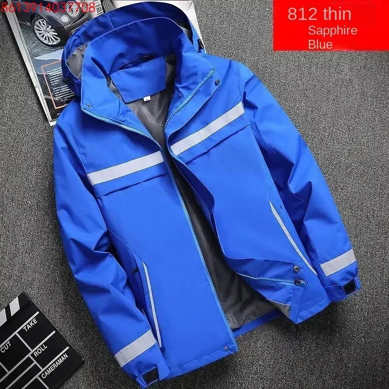

New Men's Jacket Patchwork Fashion Reflective Striped Hooded Coat Outdoor Male Clothing Sports Zipper