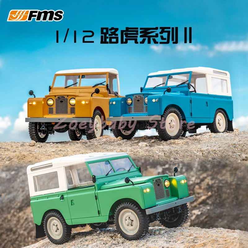 

FMS 1/12 Land Rover II RTR Новая коллекция радиоуправляемых моделей с дистанционным управлением 4WD внедорожник коллекция моделей электрических автомобилей с переменной скоростью игрушки подарки