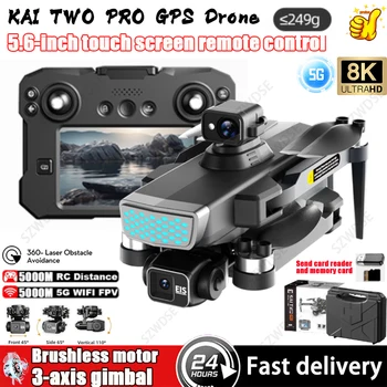 Drone professionale PTZ KAITWO PRO 8K 5G a 3 assi con controllo dello schermo 360 °   UAV RC GPS senza spazzole per evitare ostacoli laser