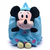 Cartoon cute children schoolbag kindergarten small class baby backpack kt cat Mickey 1-3 years old plush backpack 5