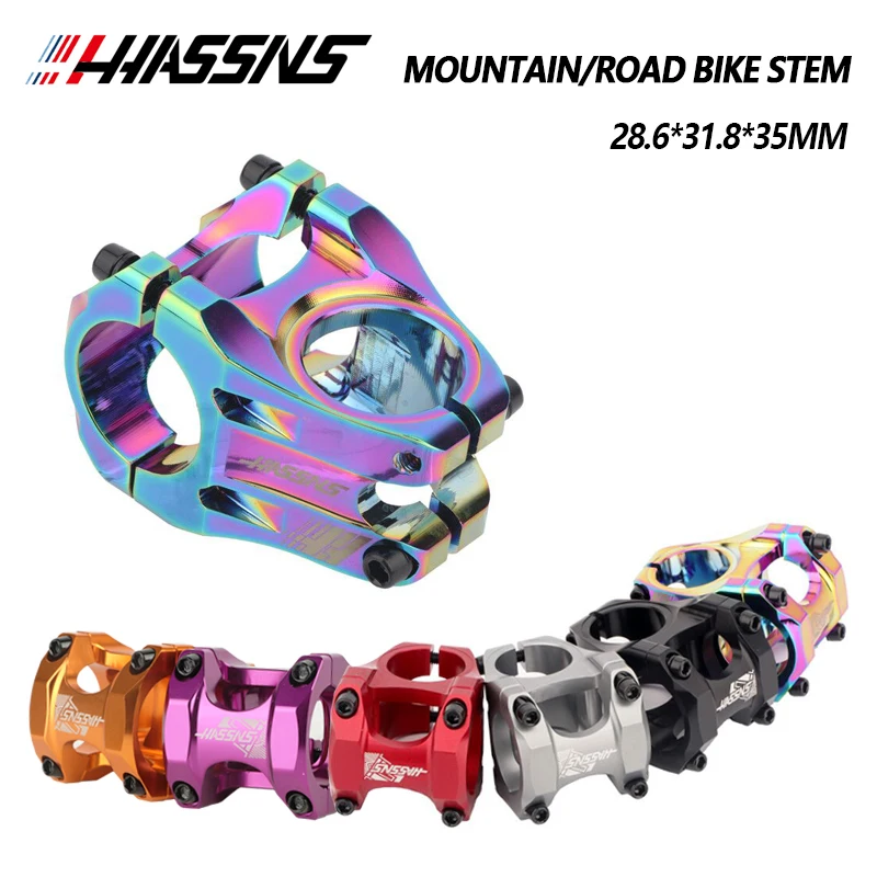 HASSNS 35mm Adjustable Riser Stem Mountain Bike Handlebar