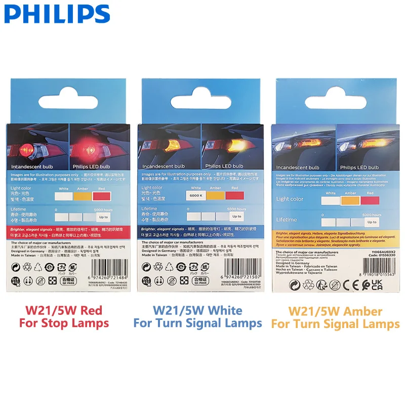 Фото Лампы Philips светодиодный W21/5W 7443 T20 Ultinon Pro6000, красные, белые, янтарные, с двумя контактами, оригинальные автоматические стоп-сигналы поворота, 11066 без ошибок №2