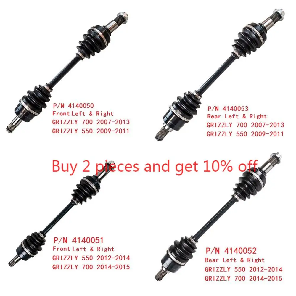 FOR YAMAHA Grizzly 550 YFM5FG & Grizzly 700 YFM7FG CV Axle Drive shaft CV Joint Plunging CV BOOT KIT