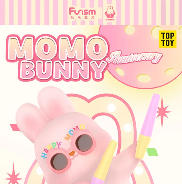 MOMO BUNNY 海外限定 モモバニーの日常 兎フィギュア 9個入り