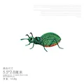 Insects Patch 4