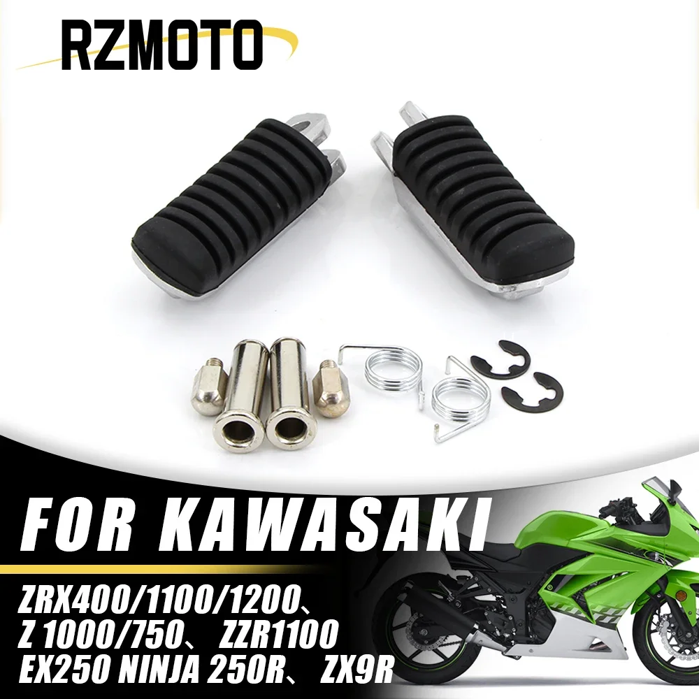 

Motorcycle Front Footrests Foot Peg Pedal Foot Rest FOR KAWASAKI ZRX400 ZRX1100 ZRX1200 Z1000 Z750 EX250 NINJA 250R ZZR1100 ZX9R