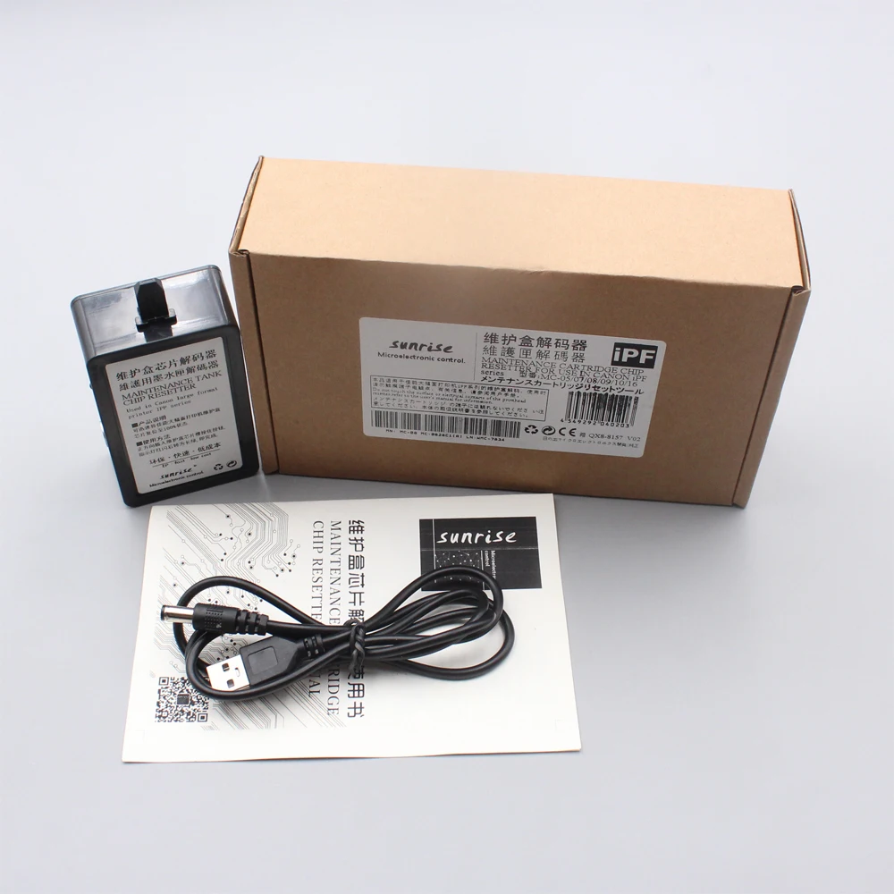 

Usb-чип для Canon iPF650 iPF655 iPF750 iPF755 iPF760 iPF765