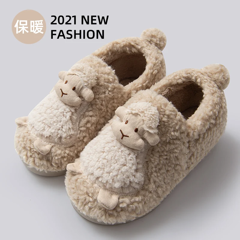 

Cotton slippers women's bag heel autumn winter new cute indoor home confinement warm thick-soled plush cotton shoes 4862