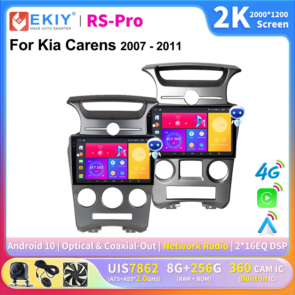 

EKIY 2K Screen CarPlay Radio For Kia Carens 2007-2011 Android Auto 4G Car Multimedia Player 2Din Ai Voice GPS Autoradio Navi DSP