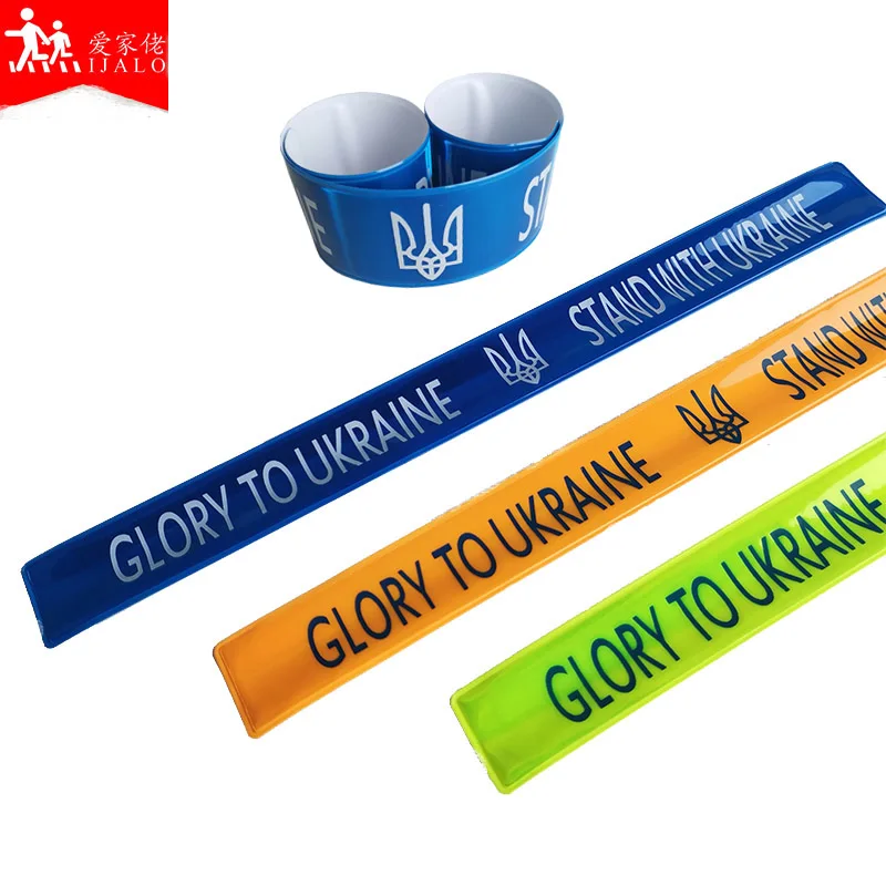 

10 шт., светоотражающие браслеты, 30 см