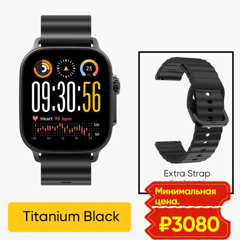 Watch 5 Black-Black