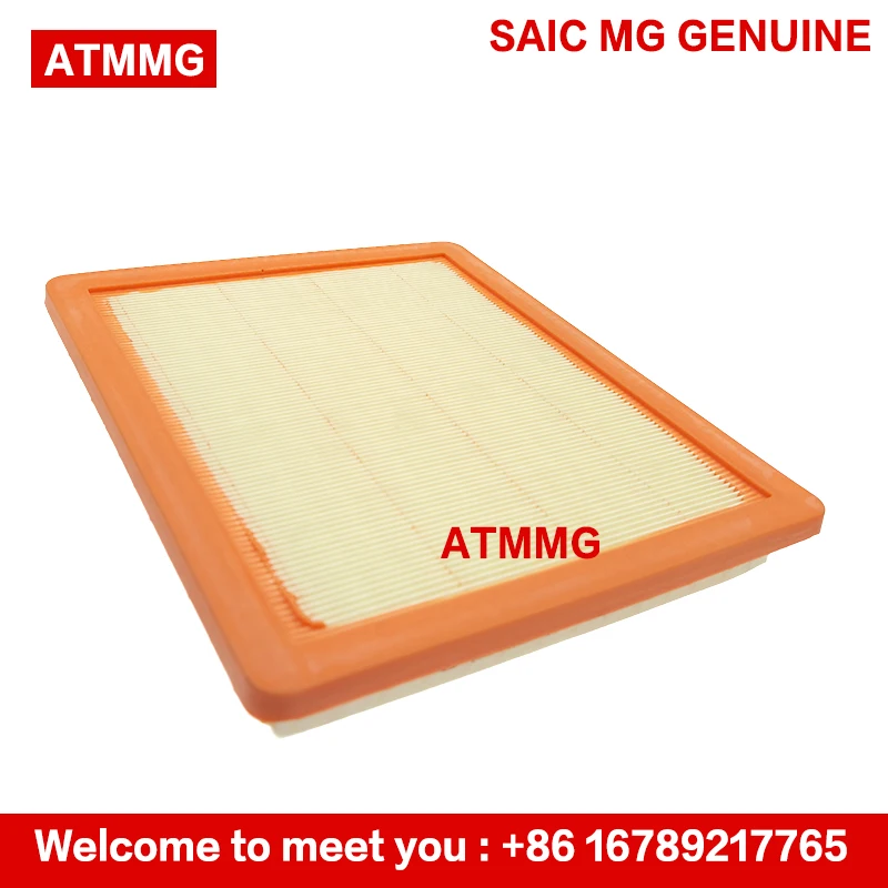 Air Filter For SAIC MG 5 MG5 I5 I6 1.5L Engine Intake Filter Air Element 10487777