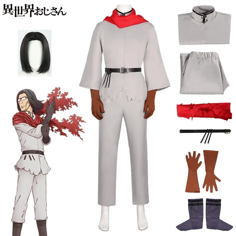 

Isekai Ojisan Костюм Аниме дяди из другого мира Ojisan костюм дяди для косплея Топ красный шарф наряд Униформа Yousuke Shibazaki Мужской комплект