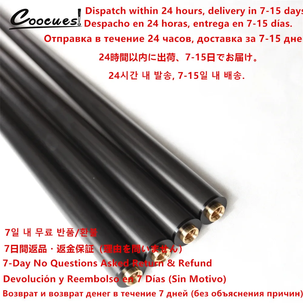 Carbon Fiber Spare Shaft 6