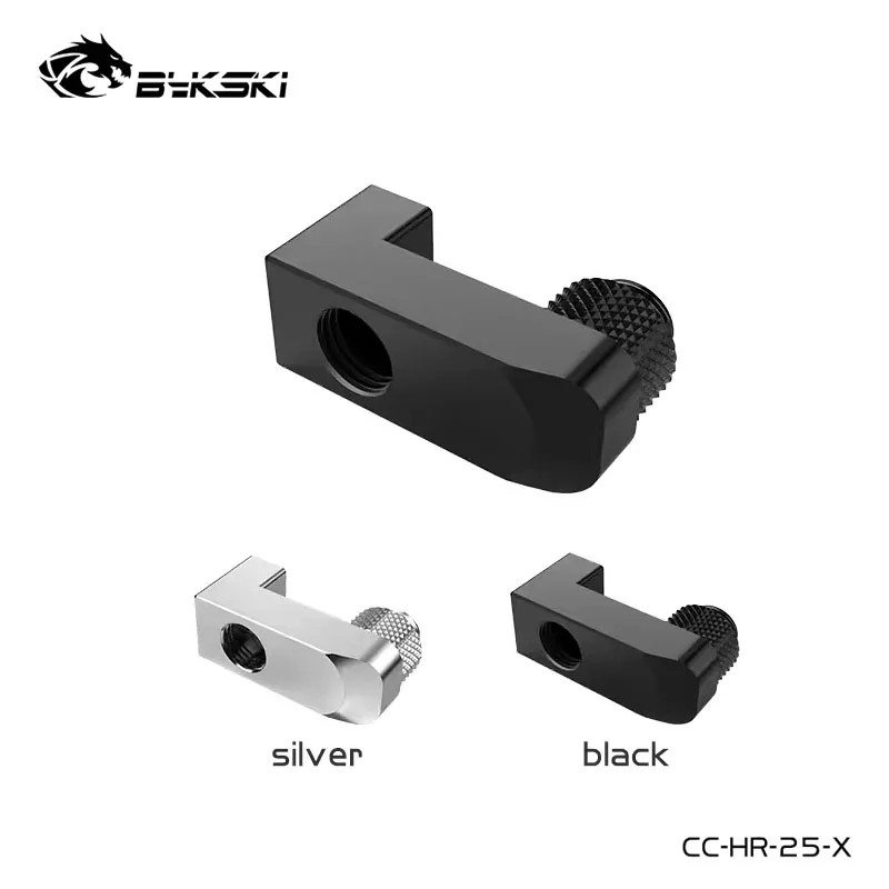 Bykski-360コンピューター用ロータリーオフセット継手、水冷ループ構築