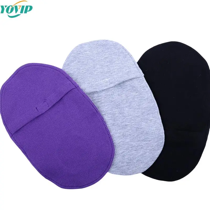 

1Pcs Ostomy Bag Pouch Cover Health Care Accessories Washable Wear Universal Ostomy Abdominal Stoma Care Accessories