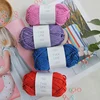 1*50g ball Sandnes Garn Tykk Line Yarn DIY Craft Handknitting Yarn Mid Thick Crochet Yarn 3