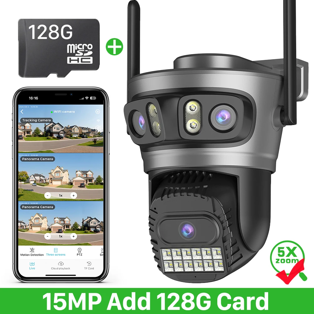 15MP Add 128G Card