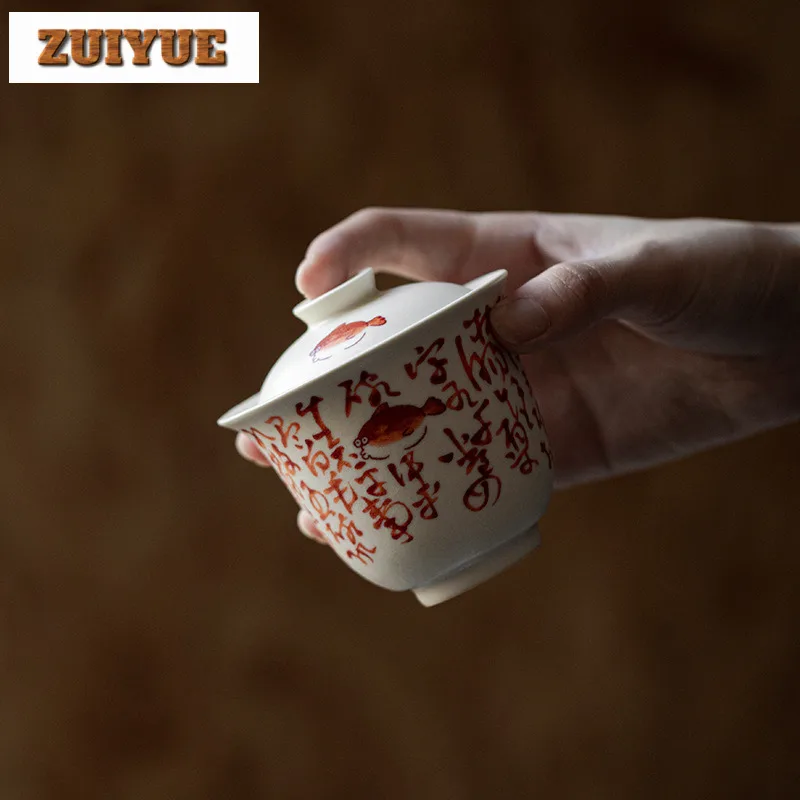 110ml Soda Glazed Poetry Prose Cover Bowl Zen Ceramic Gaiwan Retro Tea Tureen Household Tea Maker Chinese Drinkware Craft Gifts