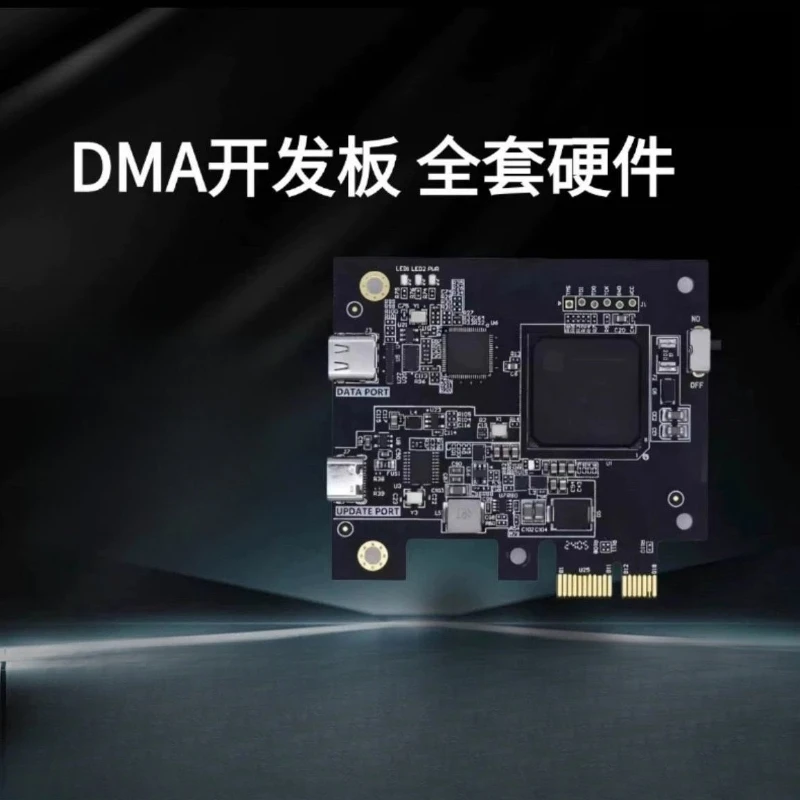 DMA セット　融合機 DMA ボード ゲーム HDMI DMA セット 融合機 DMA ボード ゲーム HDMI