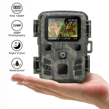 Wireless Night Vision Trail Camera 1