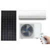 9000btu 48v Hybrid Ac Home Appliances AC/DC Hybrid Solar Power Air Conditioner for Home 1