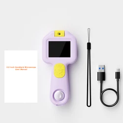 Portable Handheld Digital Magnifier with Dual Lenses for Close - Ups and Wide Views (Purple)