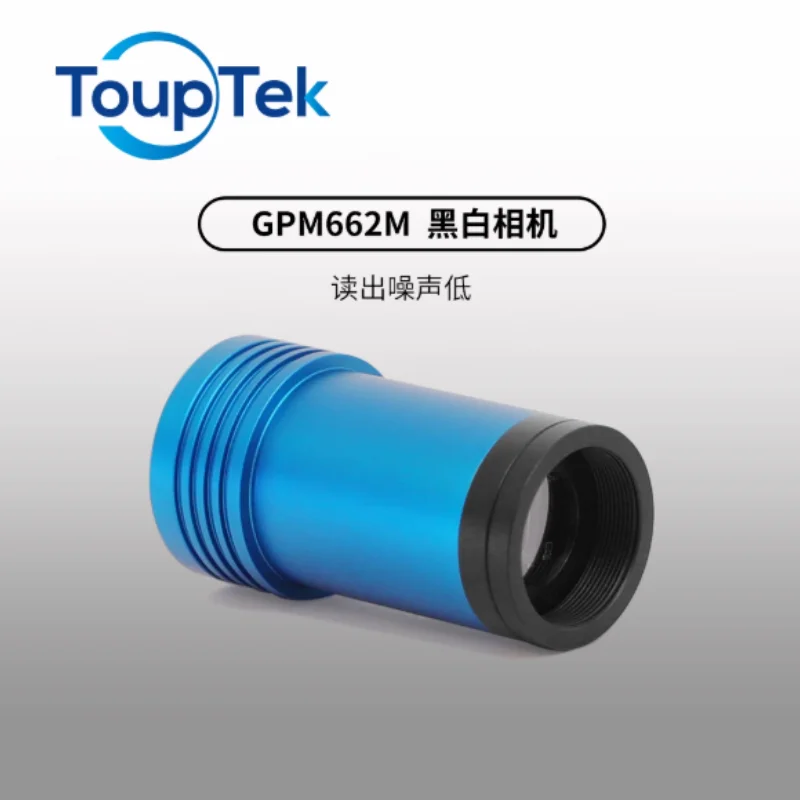 ToupTek GPM662M 천문학적 흑백 별 행성 카메라 천문학 사진 촬영