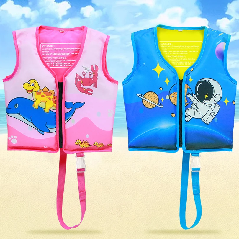 Non Inflatable Kids Swim Vest Baby Floating Vest Used to Assist in Swimming Practice Boy Girl Buoyancy Swimming Pool Accessories baby float