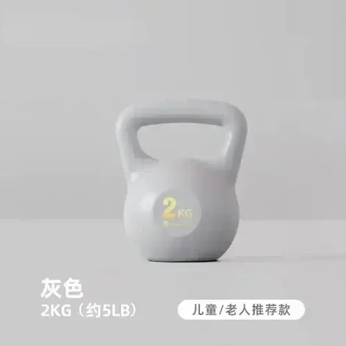 2GY