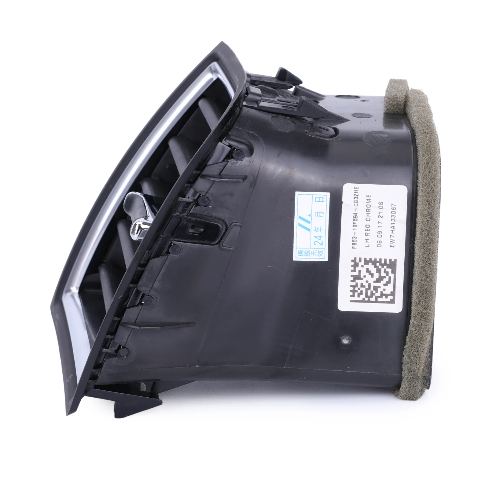 For left driver's vent assembly FB5Z-19893-CE of Ford Explorer models 2016-2019
