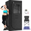 Steam Sauna Box, Portable Sauna for Home, Person Sauna Tent at Home Spa with 2.6L & 1500W, Remote Control, Home Saunas 1
