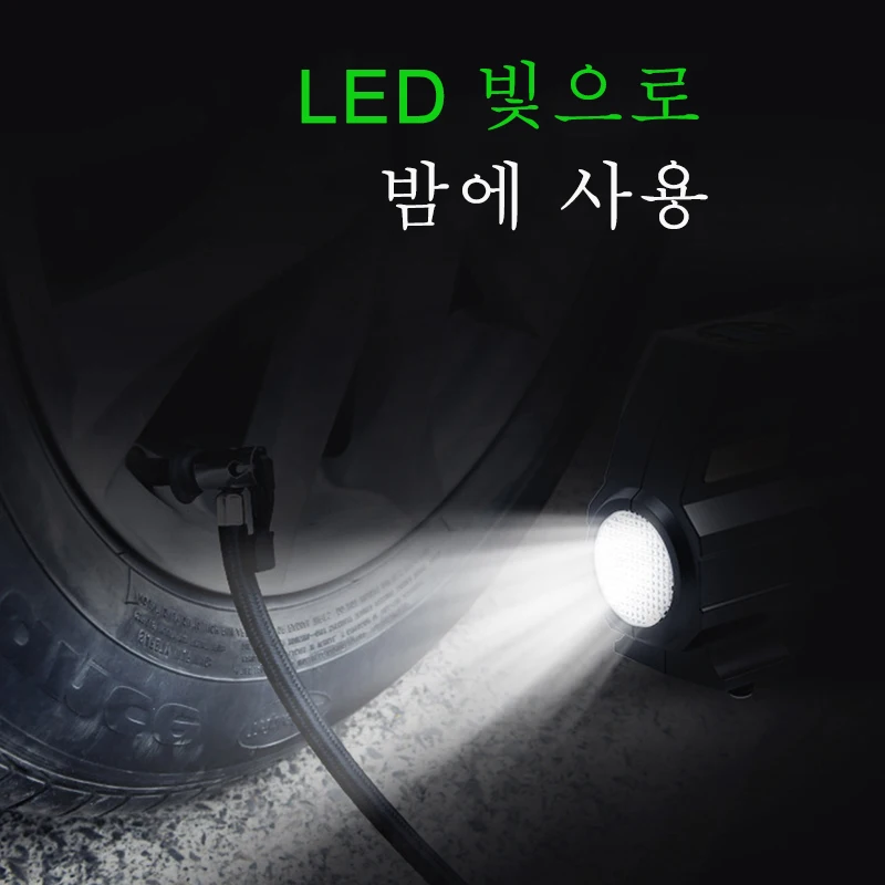 휴대용 전기 공기 압축기 타이어 팽창기 펌프, 자동차 오토바이 자전거용, 12V, 도구 상자