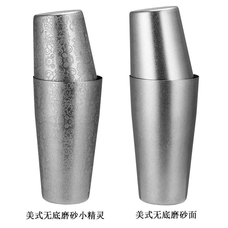 Cocktail Shaker 304 Stainless Steel Frosted Retro Bartender Boston Three-stage Shakers Matte Look Old Cup Jigger
