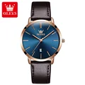 Rose Blue-ZPML