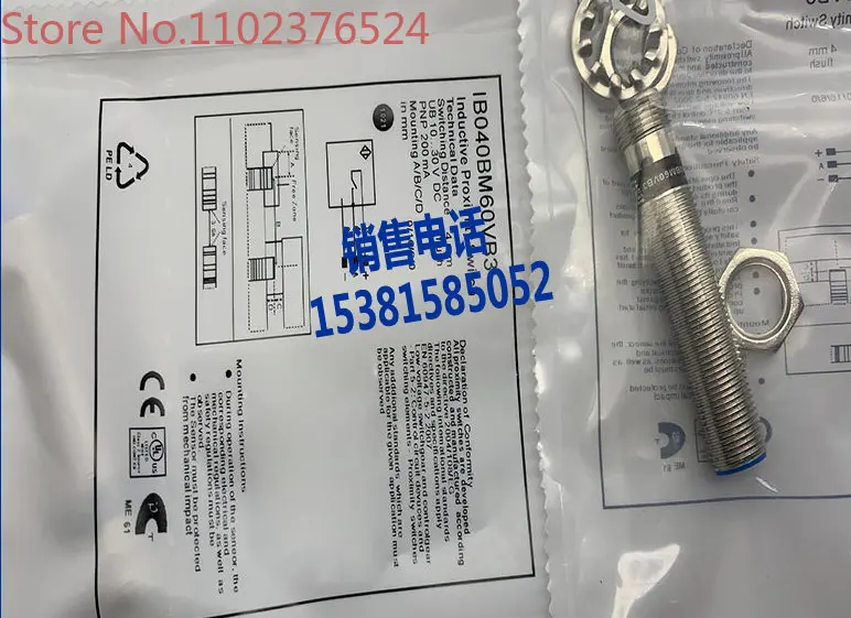 

Proximity switch IB040BM60VB3 IW120NM50VA3 sensor