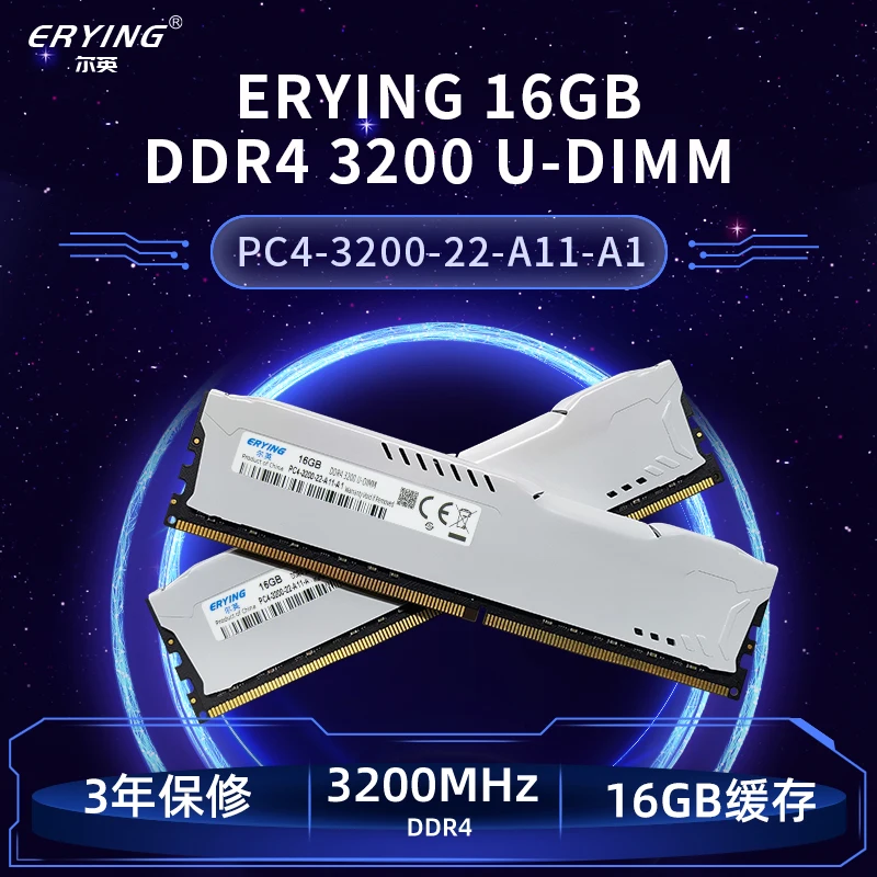 ERYING Gaming PC Motherboard RAM Combo Interposer 0000 ES ERYING Gaming PC Motherboard RAM Combo Interposer 0000 ES