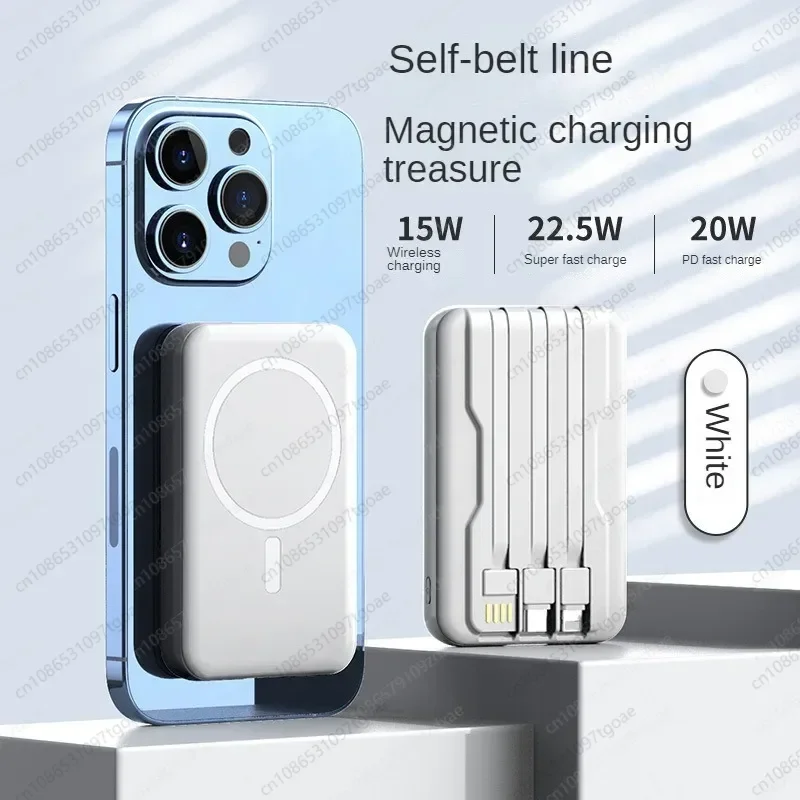 22.5W 마그네틱 고속 충전 보조배터리 10000mAh 대용량 휴대용 보조배터리