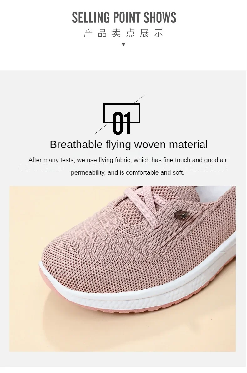 Womens Breathable Casual Walking Shoes - Fitness Flats in Pink Size 36-43