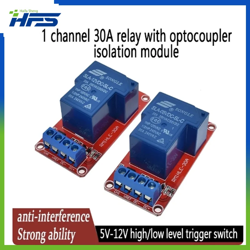 

12V 5V 30A Two-way isolation relay module High/low level trigger 12V/5V 30A 1-Channel Relay Module+Electronic With Optocoupler