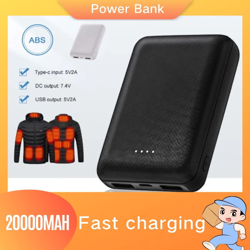 Powerbank 7.4V 12000mAh Per Giubbotto Riscaldante, Ricarica Rapida E Lunga Durata