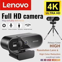Lenovo 4K Webcam 1080P Mini Camera 2K Full HD Webcam with Microphone 30fps USB Web Cam for Auto Focus PC Laptop Video 2026 - Image 3