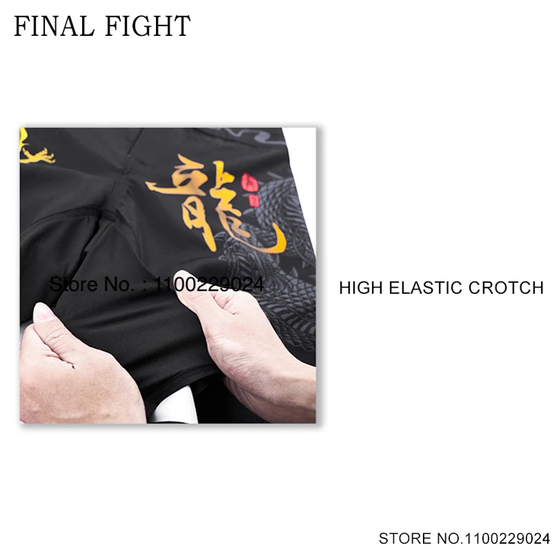 Men's MMA Shorts Fight Pants Dragon Print Gym Free Combat Mixed Martial Arts BJJ Jiu-jitsu Sanda Sports Training Boxing Shorts