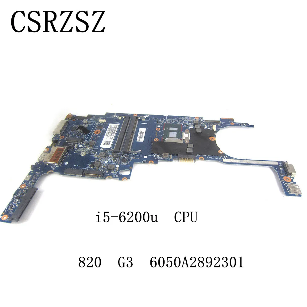 

Материнская плата для ноутбука HP Elitebook 820 G3 с процессором i5-6200u 6050A289230 1 тест работает хорошо